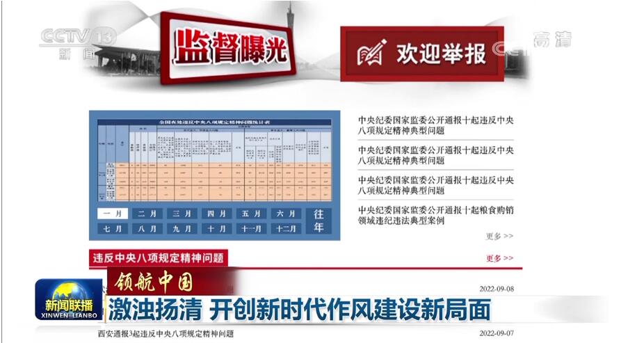 QQ截圖20220922163143.jpg