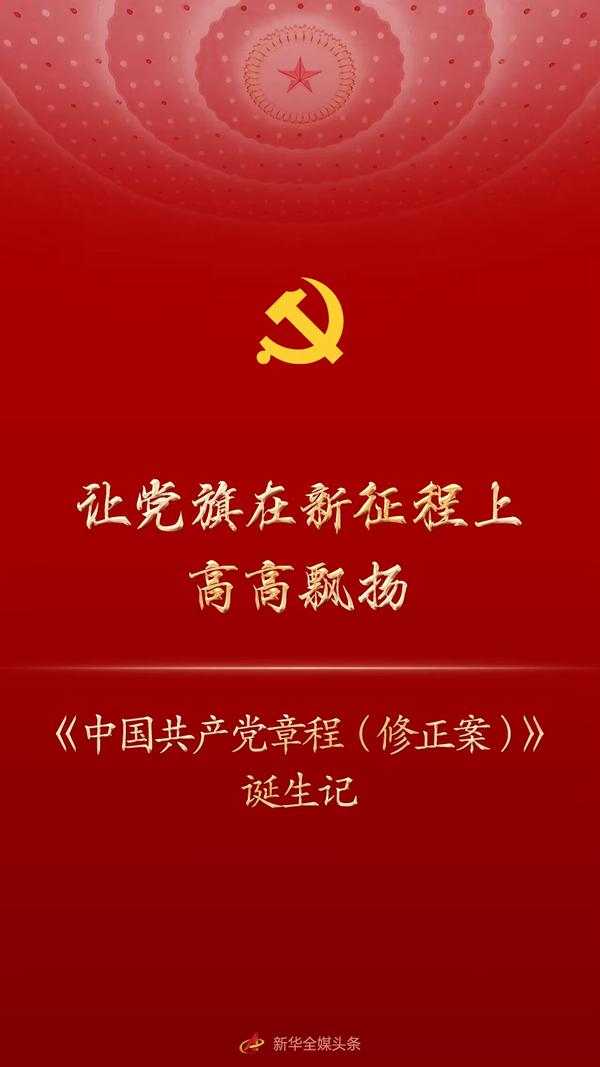 微信圖片_20221027101548.jpg